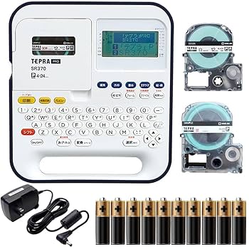 TEPRA PRO SR370 テープカートリッジ3個付き Amazon.co.jp: King Jim Label Writer
